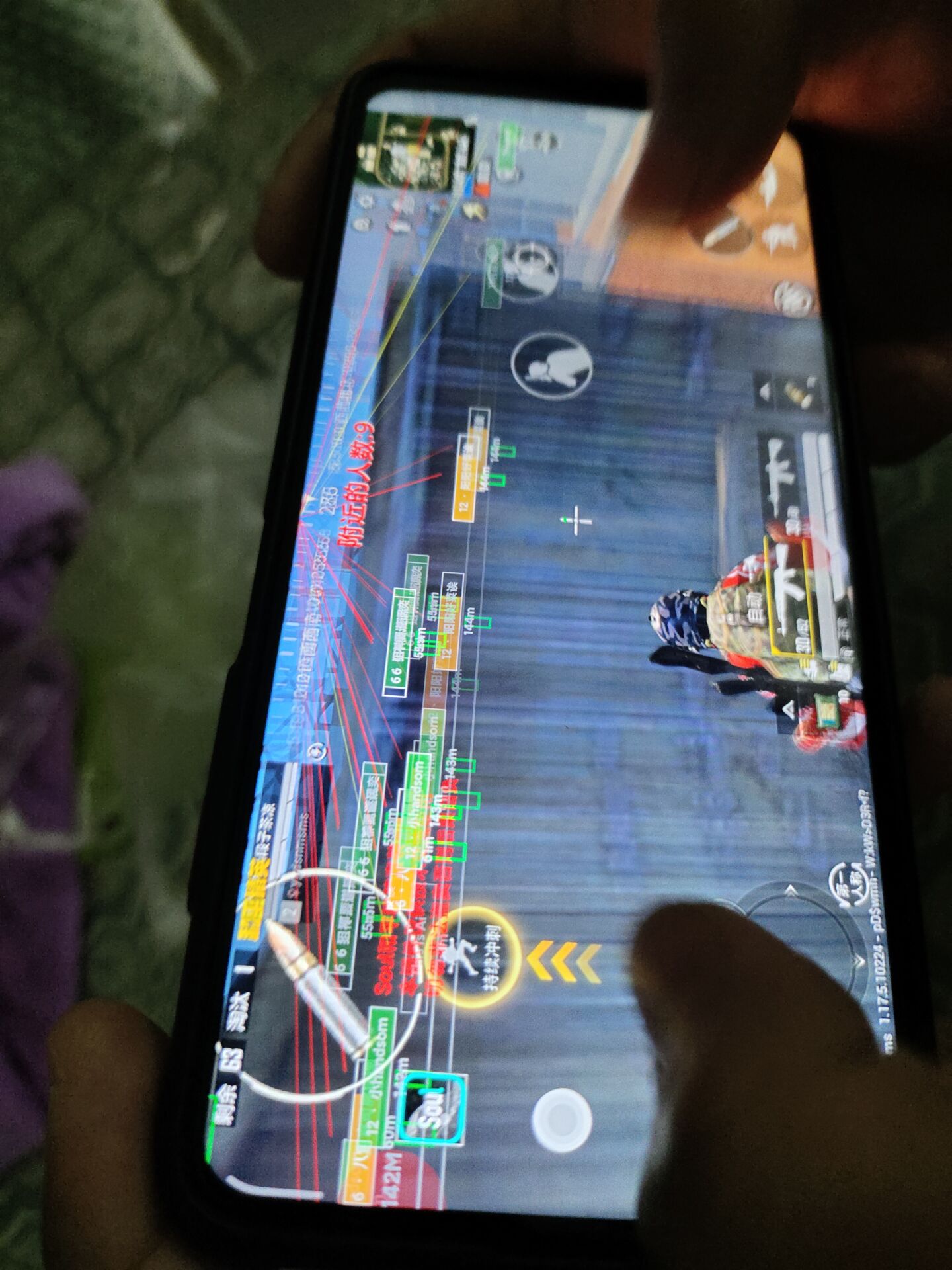 和平精英七大兵种的能力