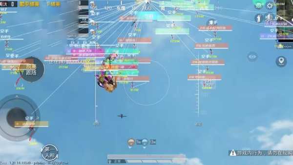 和平精英【EAD内部】辅助